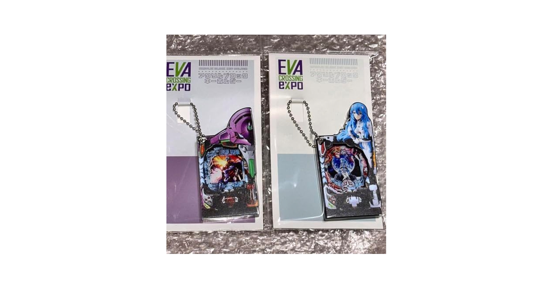 エヴァンゲリオン エヴァ博　エヴァ展 アクリルブロックキーホルダー　ぱちんこ エヴァ博【公式】 on X: 